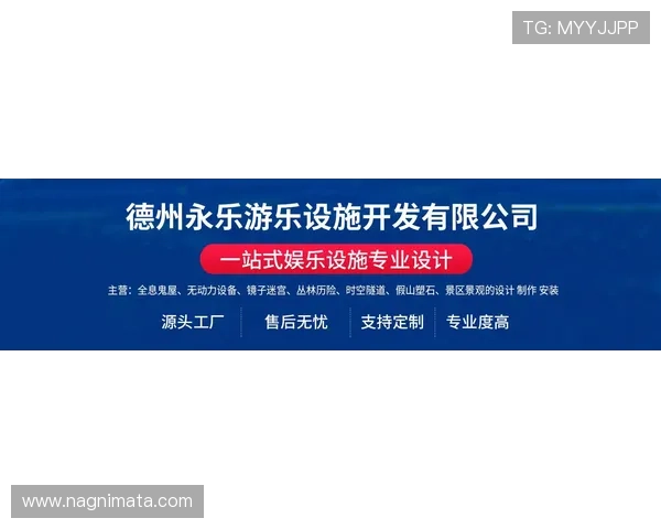 华体会旗舰厅官方地址最新入口,安全稳定的游戏体验尽在这里