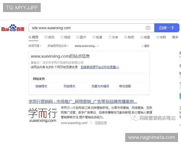 华体会线上网址下载常见问题解决方案让你无后顾之忧 华体会线上网址下载常见问题解决方案让你无后顾之忧