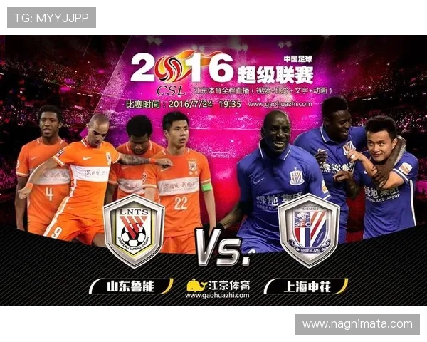 华体集团官网提供体育赛事的实时比分更新与赛况分析