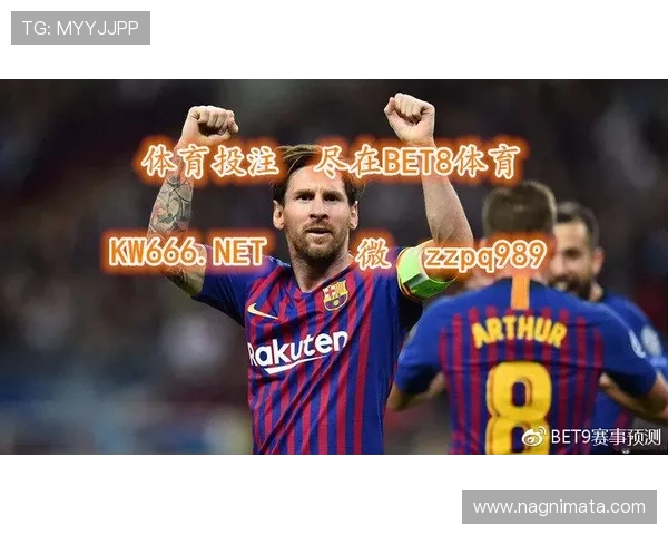 滚球体育有限公司应对行业监管变化的策略与合规运营的最佳实践指南