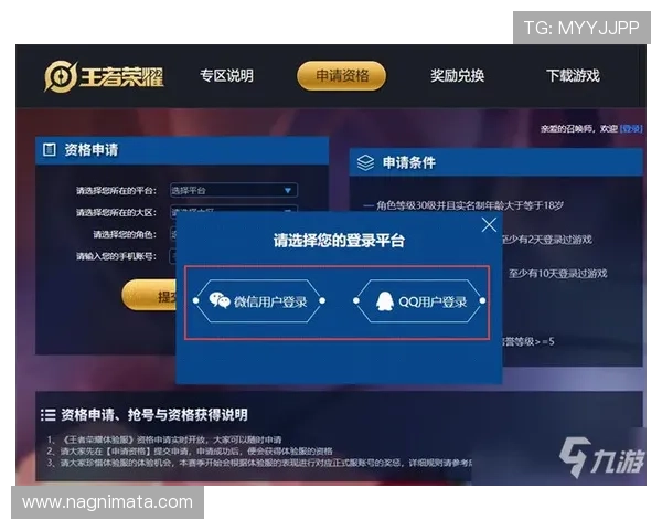探索华体会在线官网的使用技巧，提升你的在线投注体验与乐趣
