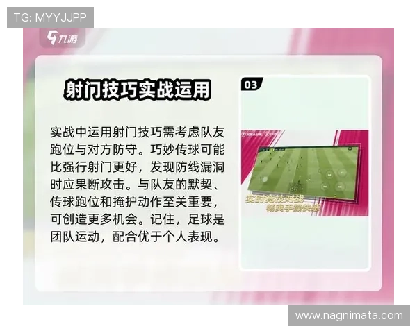 足球直播旗舰厅下载官网操作简便，轻松掌握足球直播观看技巧