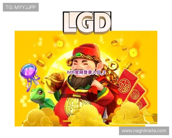 hth体育app官方网站：多平台兼容性与移动端使用体验提升方案