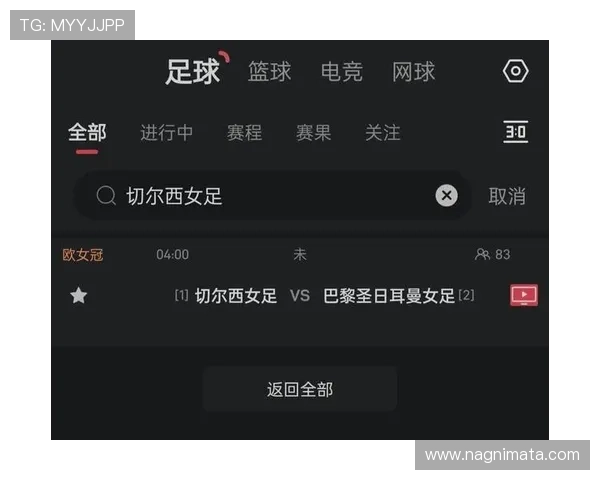 华体会app在线为用户提供专业的赛事分析和精彩的比赛回放,提升您的观赛体验和竞技水平 华体会app在线为用户提供专业的赛事分析和精彩的比赛回放,提升您的观赛体验和竞技水平