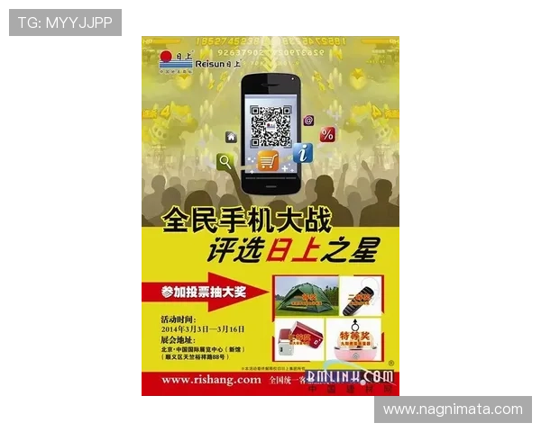 华体会官方活动详细攻略分享助你轻松赢取丰富奖励