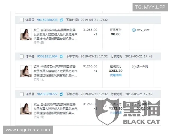 华体会线上官网专业客服支持全天候为玩家解决各种游戏与账户问题 华体会线上官网专业客服支持全天候为玩家解决各种游戏与账户问题
