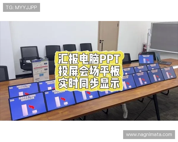天空体育在线直播平台的多屏互动体验,支持手机、平板和电脑多设备同步观看 天空体育在线直播平台的多屏互动体验,支持手机、平板和电脑多设备同步观看